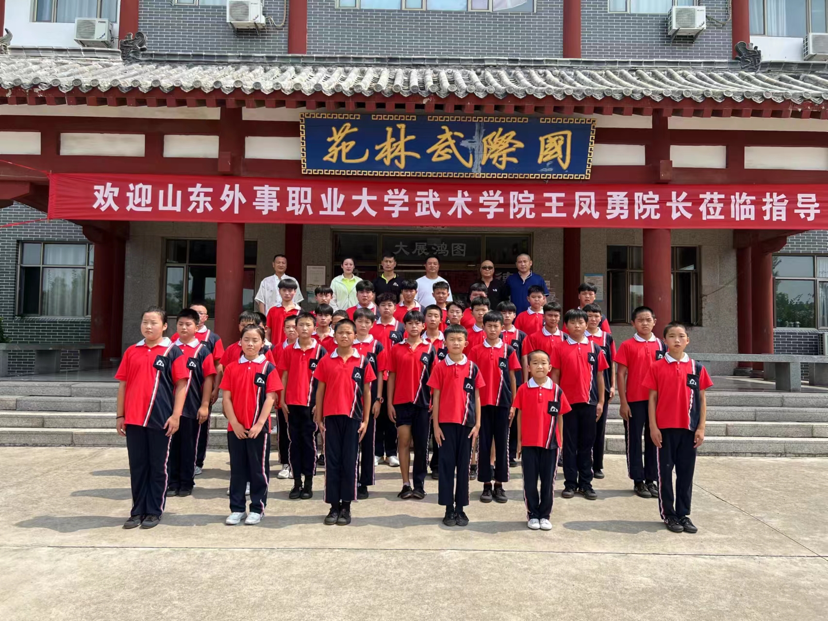 微信图片_20230808093430.jpg